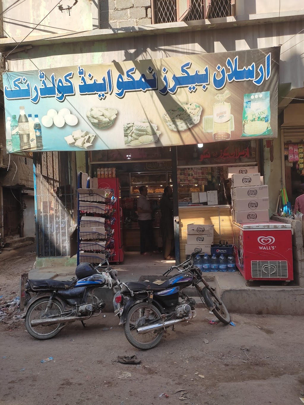 Shershah Kabari Market