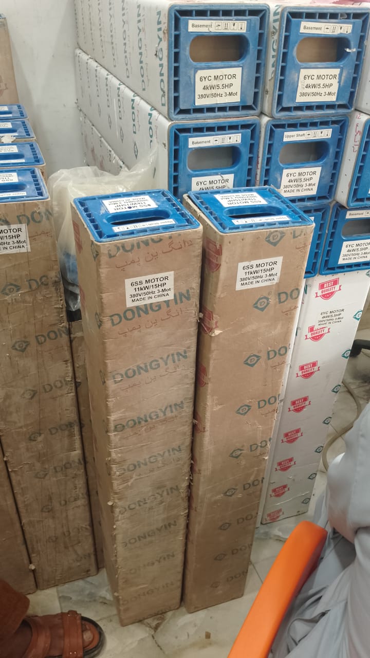 Zeeshan submersible pump